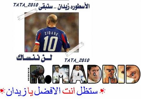 zidane forever